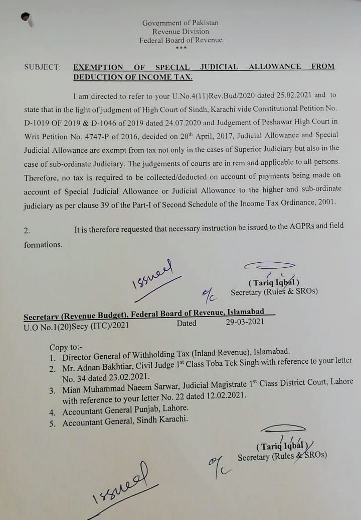 FBR Notification Of Judicial Allowance Are Exempt From 
